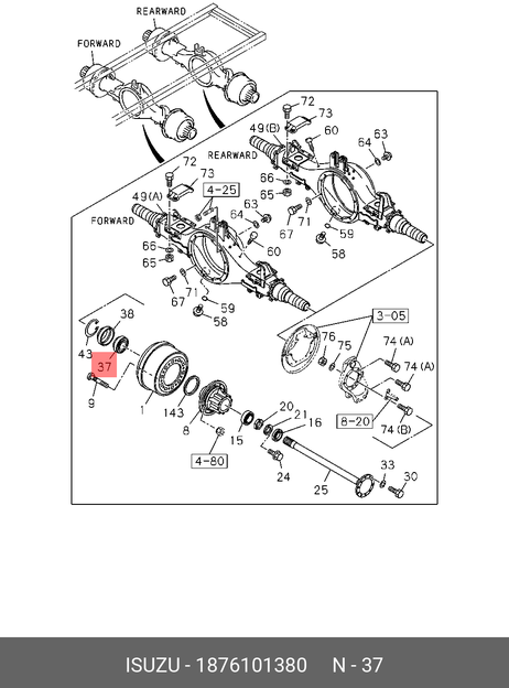 фото Isuzu 1876101380 Подшипник ступичный 1-87610-138-0/32219/mh043014/9884-95102/ms556523 isuzu orig China Isuzu 1876101380 Подшипник ступичный 1-87610-138-0/32219/mh043014/9884-95102/ms556523 isuzu orig China