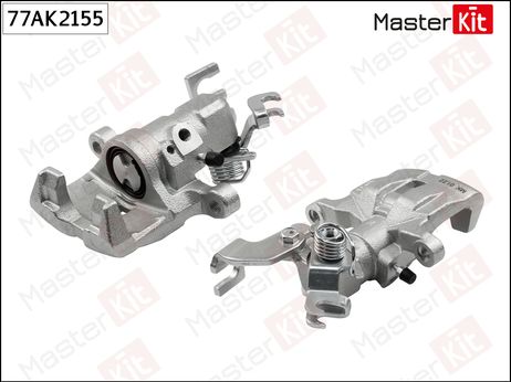 фото Master KiT 77AK2155 Суппорт тормозной | зад прав | Master KiT 77AK2155 Суппорт тормозной | зад прав |