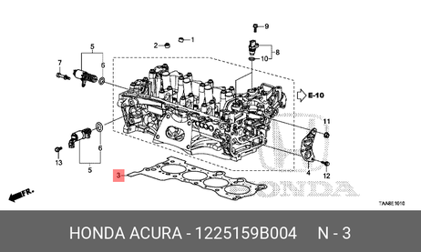 фото Honda 12251-59B-004 Прокладка ГБЦ Honda 12251-59B-004 Прокладка ГБЦ