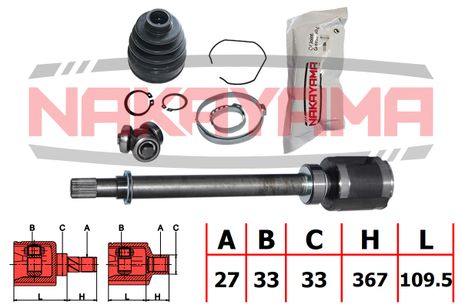 фото Nakayama NJ7788NY Шрус внутр. к-кт nissan qashqai j10e 06-13, qashqai 2 jj10e 08-13, X-T Nakayama NJ7788NY Шрус внутр. к-кт nissan qashqai j10e 06-13, qashqai 2 jj10e 08-13, X-T