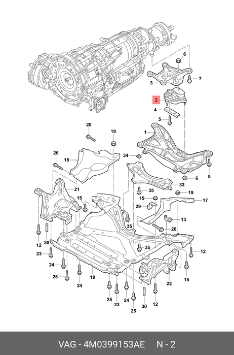 VAG 4M0399153AE Сайлент-блок