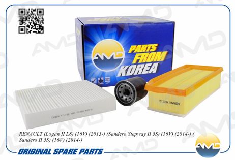 фото AMD AMD.SETF144 Комплект фильтров (масл.152085758R + возд.165460509R + салон.272773016R) AMD AMD.SETF144 Комплект фильтров (масл.152085758R + возд.165460509R + салон.272773016R)