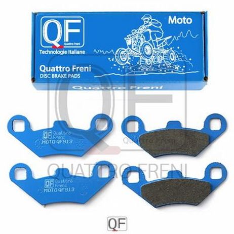 Quattro Freni QF913 Колодки НА квадроциклы