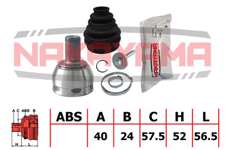 фото Nakayama NJ1422NY Шрус внешний к-кт ford mondeo CA2 07-14 (eu), s-max/ CA1 06-15 (eu) (40x24x108.5x57.5) Nakayama NJ1422NY Шрус внешний к-кт ford mondeo CA2 07-14 (eu), s-max/ CA1 06-15 (eu) (40x24x108.5x57.5)