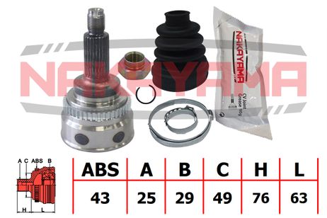 фото Nakayama NJ630NY Шрус внешн. к-кт subaru justy, ignis 1.3i/ddis 03- (25x29x139x49 abs:43) Nakayama NJ630NY Шрус внешн. к-кт subaru justy, ignis 1.3i/ddis 03- (25x29x139x49 abs:43)