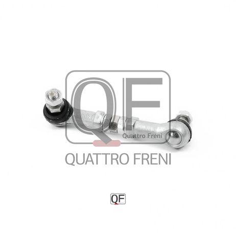 фото Quattro Freni QF28D00001 Тяга датчика положения кузова ремкомплект Quattro Freni QF28D00001 Тяга датчика положения кузова ремкомплект