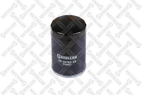фото Stellox 20-50763-SX Фильтр масляный Great wall Stellox 20-50763-SX Фильтр масляный Great wall