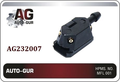 фото Auto-GUR AG232007 Форсунка стеклоомывателя Volvo 1606839 Auto-GUR AG232007 Форсунка стеклоомывателя Volvo 1606839