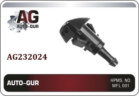фото Auto-GUR AG232024 Форсунка омывателя лобового стекла Mitsubishi mn169829 Auto-GUR AG232024 Форсунка омывателя лобового стекла Mitsubishi mn169829