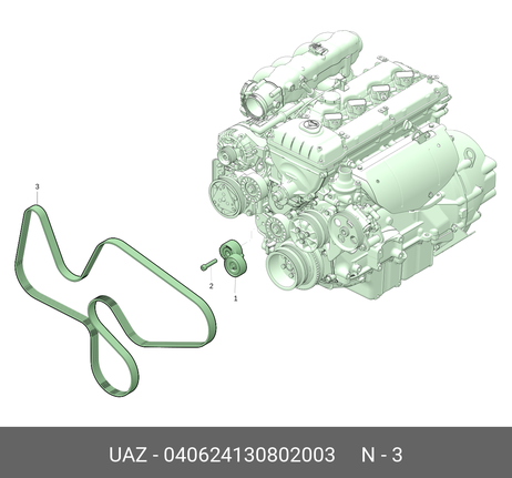 UAZ 040624130802003 Ремень поликлиновый 6pk1275 привода агрегатов УАЗ дв.40904 без кондиц. Евро-3