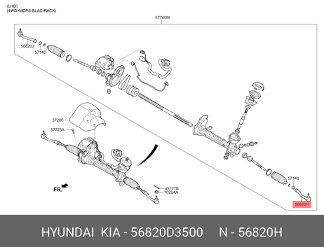 фото Hyundai/Kia 56820D3500 Наконечник рулевой тяги | лев | Hyundai/Kia 56820D3500 Наконечник рулевой тяги | лев |