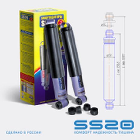 SS20 SS20252 Амортизатор