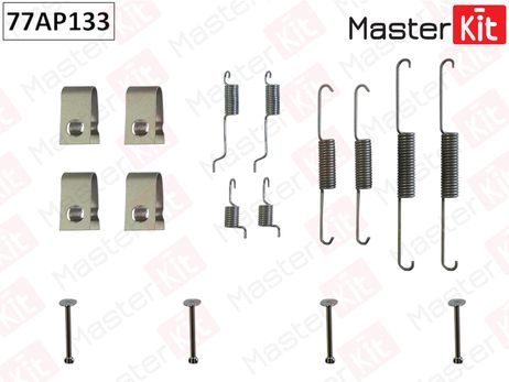 фото Master KiT 77AP133 Ремкомплект крепления тормозных колодок Master KiT 77AP133 Ремкомплект крепления тормозных колодок