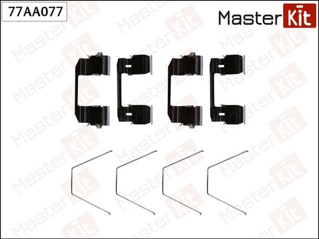 фото Master KiT 77AA077 Ремкомплект крепления тормозных колодок Master KiT 77AA077 Ремкомплект крепления тормозных колодок
