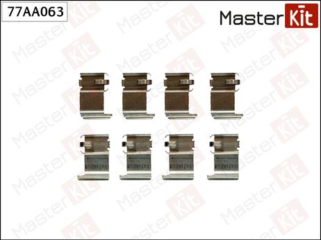 фото Master KiT 77AA063 Ремкомплект крепления тормозных колодок Master KiT 77AA063 Ремкомплект крепления тормозных колодок