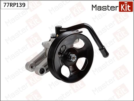 фото Master KiT 77RP139 Насос гидроусилителя руля Master KiT 77RP139 Насос гидроусилителя руля