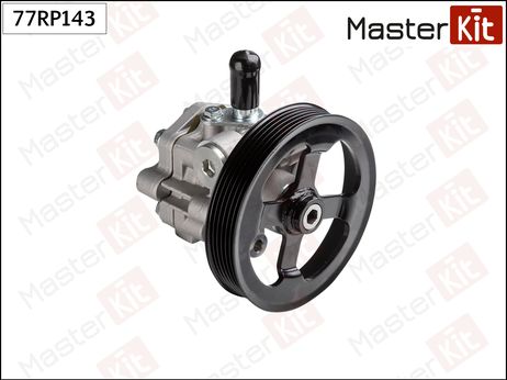 Master KiT 77RP143 Насос гидроусилителя руля