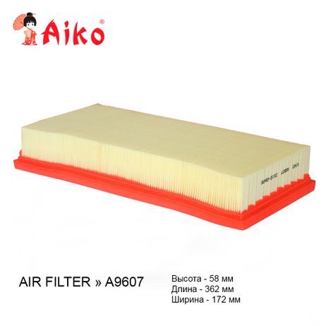 фото Aiko A9607 Фильтр воздушный Aiko A9607 Фильтр воздушный