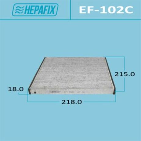 фото Hepafix EF-102C Фильтр салона Hepafix EF-102C Фильтр салона