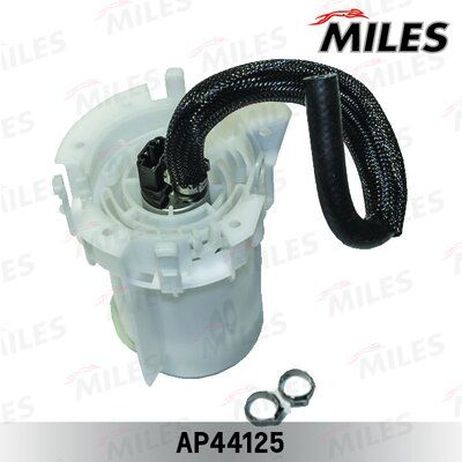 Miles AP44125 Насос топливный в сборе opel corsa c/vectra C/ saab 9-3 3bar 115 l/h