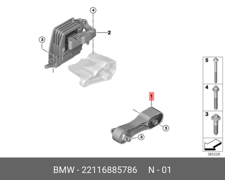 фото BMW 22116885786 Стойка крепления штанги стабилизатора BMW 22116885786 Стойка крепления штанги стабилизатора