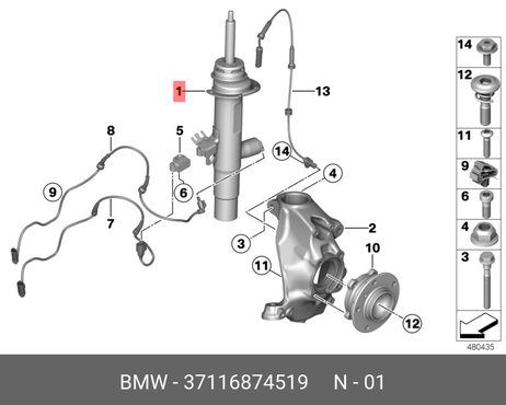 фото BMW 37 11 6 874 519 Амортизатор передний левый BMW 37 11 6 874 519 Амортизатор передний левый