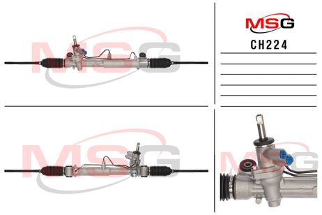 фото MSG CH224 Новая рулевая рейка Chrysler 300 2011-, Dodge Challenger 2011-, Dodge Charger 2011- MSG CH224 Новая рулевая рейка Chrysler 300 2011-, Dodge Challenger 2011-, Dodge Charger 2011-