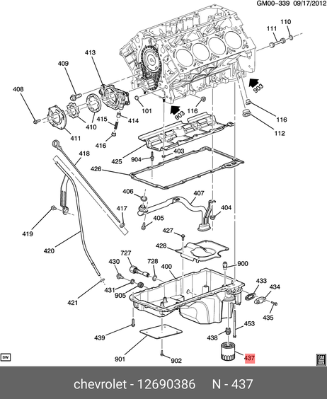фото GM 12690386 Масляный фильтр двигателя GM 12690386 Масляный фильтр двигателя