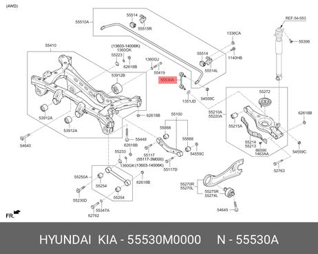 фото Hyundai/Kia 55530M0000 Стойка Стабилизатора заднего | перед | Hyundai/Kia 55530M0000 Стойка Стабилизатора заднего | перед |
