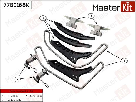 фото Master KiT 77B0168K Комплект цепи ГРМ Master KiT 77B0168K Комплект цепи ГРМ