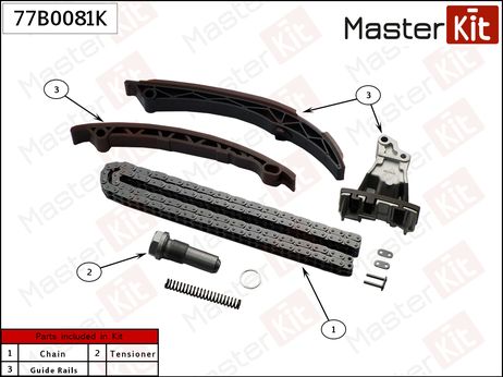 фото Master KiT 77B0081K Комплект цепи ГРМ Master KiT 77B0081K Комплект цепи ГРМ