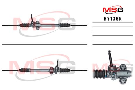 MSG HY136R Рейка рулевая без ГУР