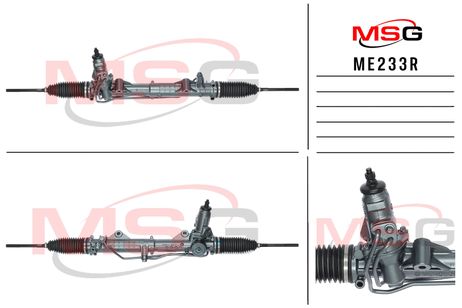 фото MSG ME233R Рейка рулевая с ГУР MSG ME233R Рейка рулевая с ГУР