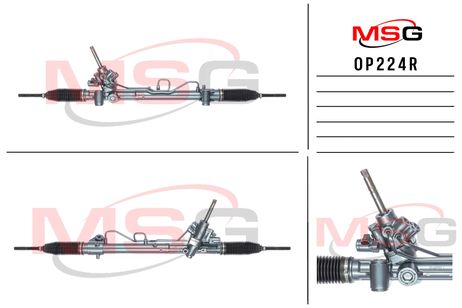 MSG OP224R Рейка рулевая с ГУР