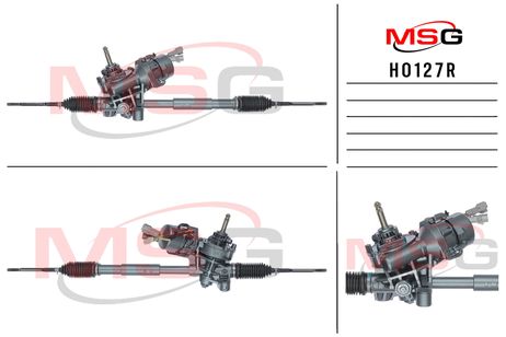 фото MSG HO127R Рейка рулевая с ЭУР MSG HO127R Рейка рулевая с ЭУР