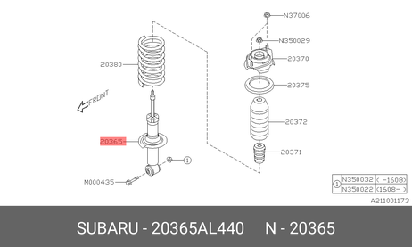 фото Subaru 20365AL440 Амортизатор задний b15 Subaru 20365AL440 Амортизатор задний b15