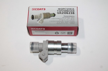 фото Соатэ VAZ06238 Форсунка 2111, 2112 (дв.1,5л./8кл.,16кл.) соатэ с контроллерами МР 7.0 или январь 5 Соатэ VAZ06238 Форсунка 2111, 2112 (дв.1,5л./8кл.,16кл.) соатэ с контроллерами МР 7.0 или январь 5