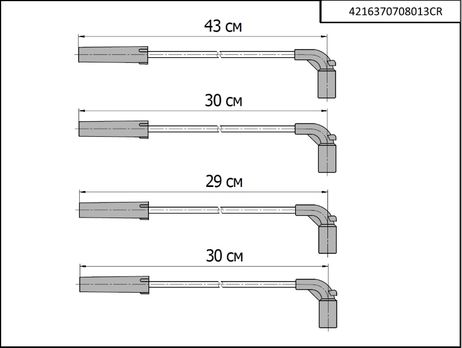 фото CarGen 4216370708013CR Провода в/в силикон. ГАЗ дв. умз-4216 Cargen CarGen 4216370708013CR Провода в/в силикон. ГАЗ дв. умз-4216 Cargen