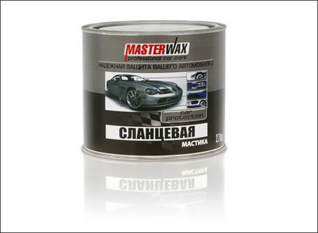 фото MASTERWAX MW010302 Антикоррозийная Мастика 2,7кг сланцевая MASTERWAX MW010302 Антикоррозийная Мастика 2,7кг сланцевая