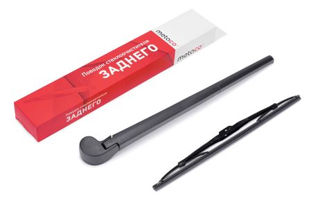 фото METACO 7002-033 Поводок стеклоочистителя заднего METACO 7002-033 Поводок стеклоочистителя заднего
