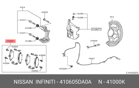 фото Nissan 41060-5DA0A Колодки тормозные дисковые | перед | Nissan 41060-5DA0A Колодки тормозные дисковые | перед |