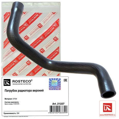 фото Rosteco 21227 Патрубок радиатора верхний epdm Rosteco 21227 Патрубок радиатора верхний epdm