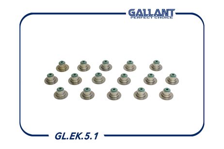 фото Gallant GL.EK.5.1 Колпачки маслосъемные Gallant GL.EK.5.1 Колпачки маслосъемные