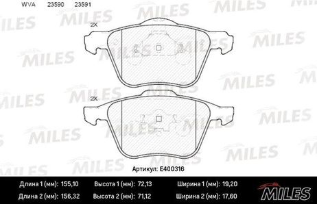 Miles E400316 Колодки тормозные volvo s60/v70/s80/xc70/xc90 98- передние