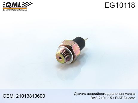фото QML EG10118 Eg10118 QML Датчик аварийного давления масла ВАЗ 2101-15/ fiat Ducato 4414599 QML EG10118 Eg10118 QML Датчик аварийного давления масла ВАЗ 2101-15/ fiat Ducato 4414599