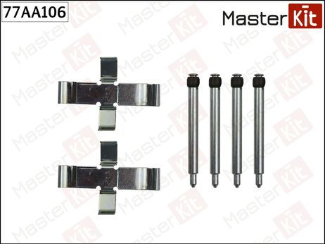 фото Master KiT 77AA106 Ремкомплект крепления тормозных колодок Master KiT 77AA106 Ремкомплект крепления тормозных колодок