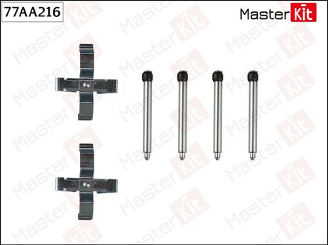 фото Master KiT 77AA216 Ремкомплект крепления тормозных колодок Master KiT 77AA216 Ремкомплект крепления тормозных колодок