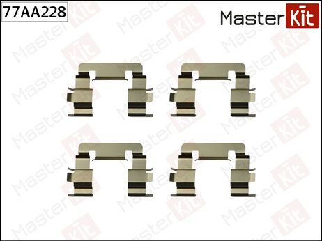 фото Master KiT 77AA228 Ремкомплект крепления тормозных колодок Master KiT 77AA228 Ремкомплект крепления тормозных колодок
