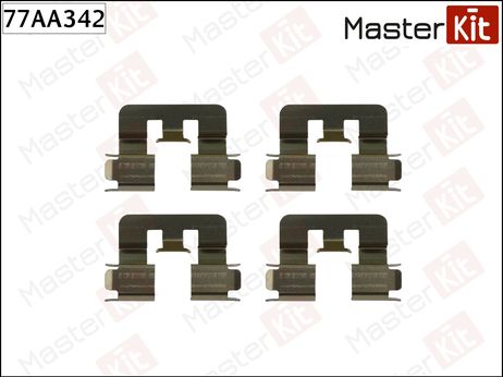 фото Master KiT 77AA342 Ремкомплект крепления тормозных колодок Master KiT 77AA342 Ремкомплект крепления тормозных колодок