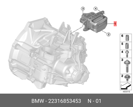 фото BMW 22316853453 Подушка КПП f48___ BMW 22316853453 Подушка КПП f48___
